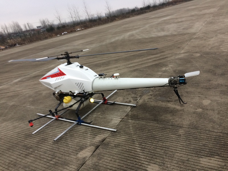 the uav