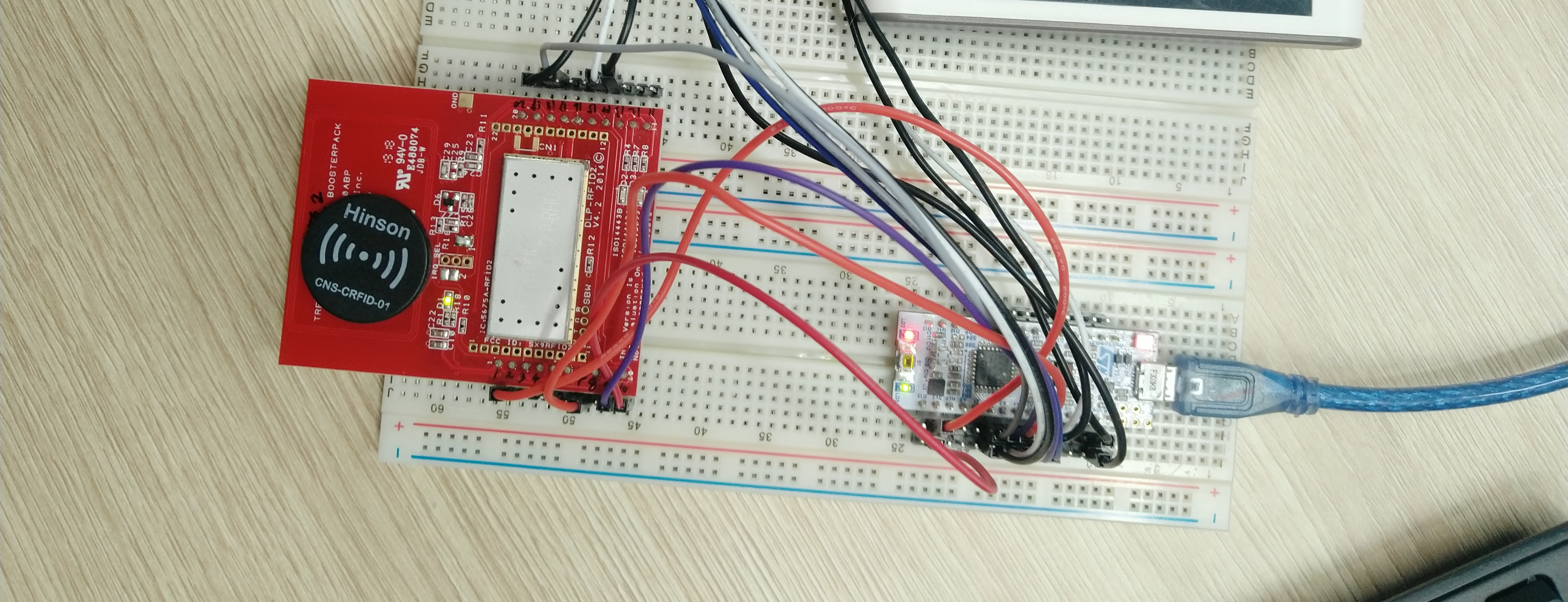 Rfid development1