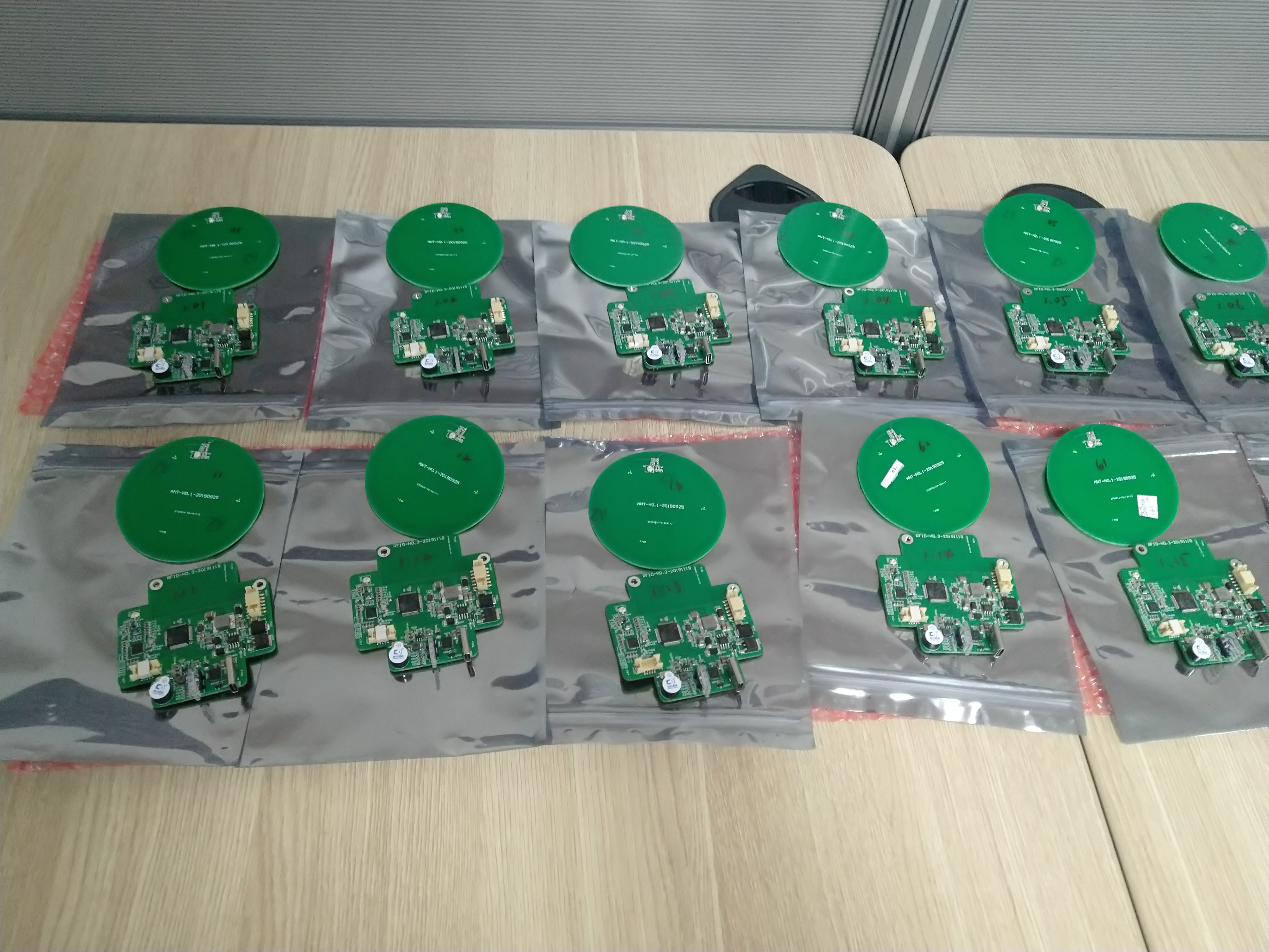Make a small batch for testing